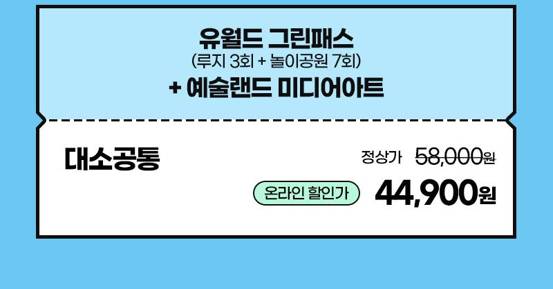 상품 상세 이미지 3