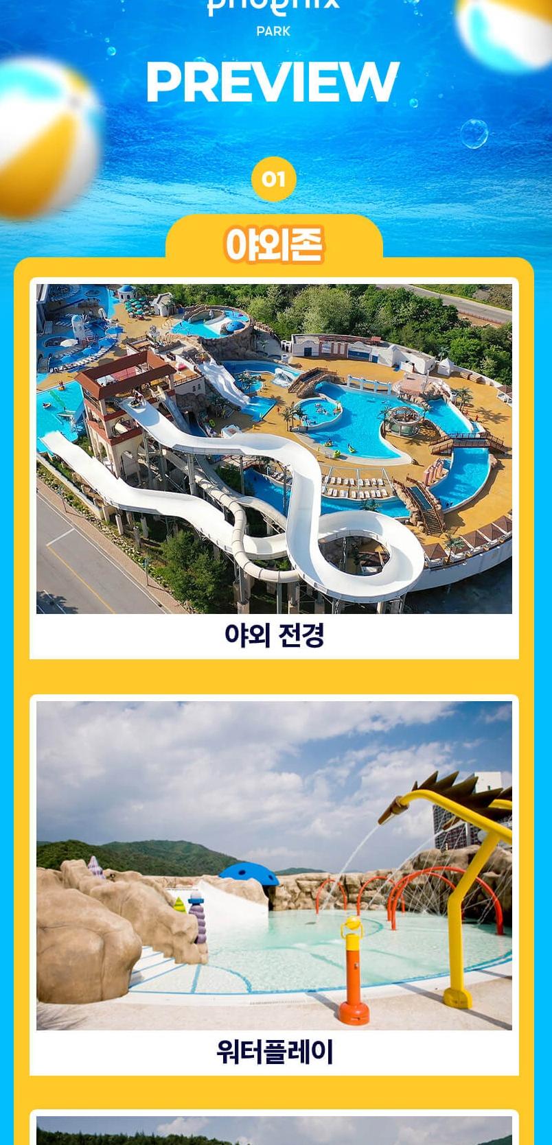 상품 상세 이미지 5