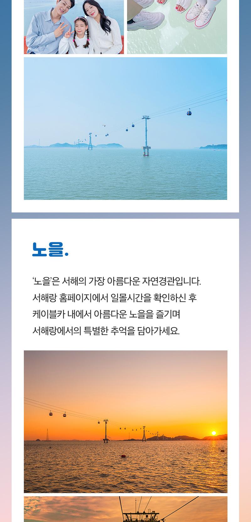 상품 상세 이미지 7