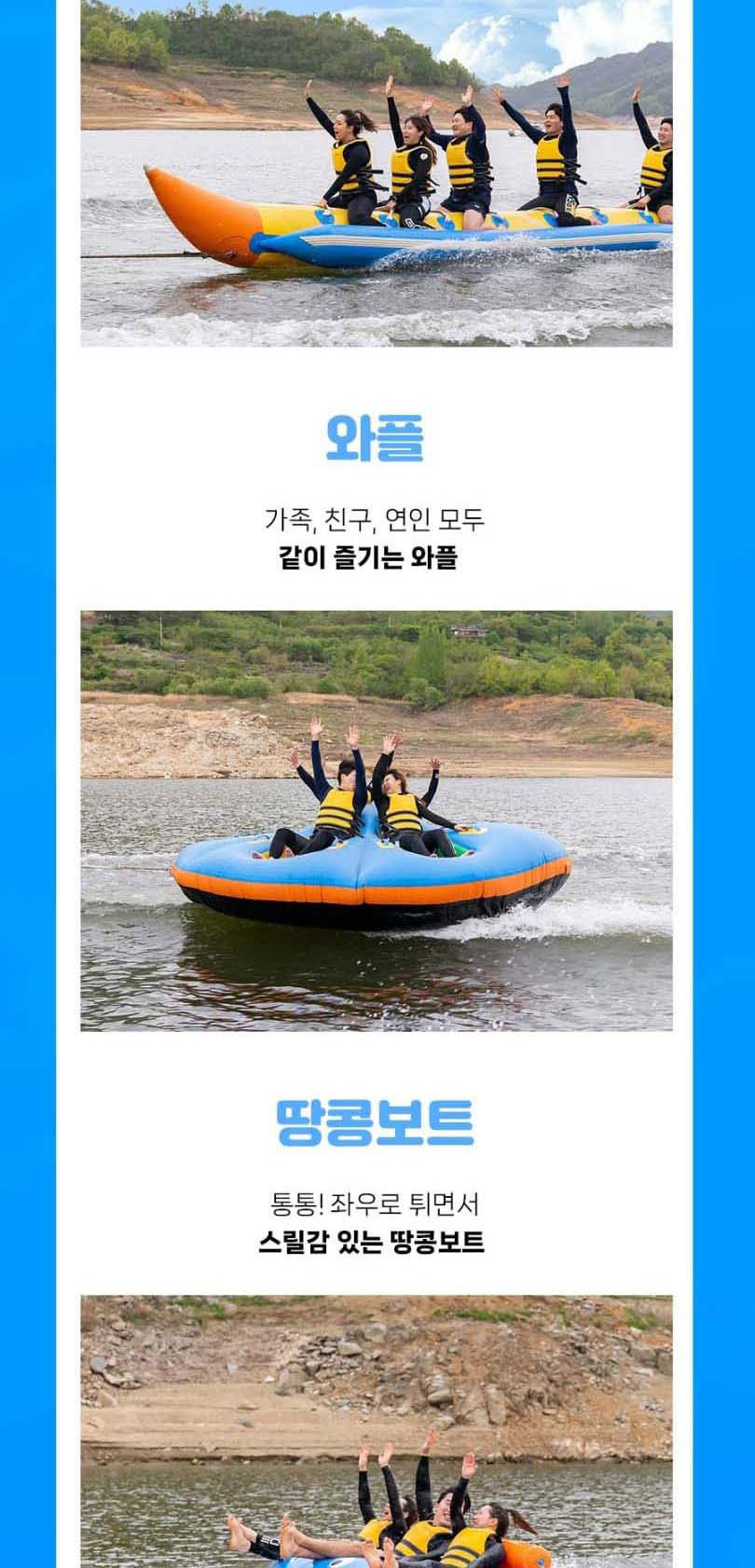 상품 상세 이미지 12