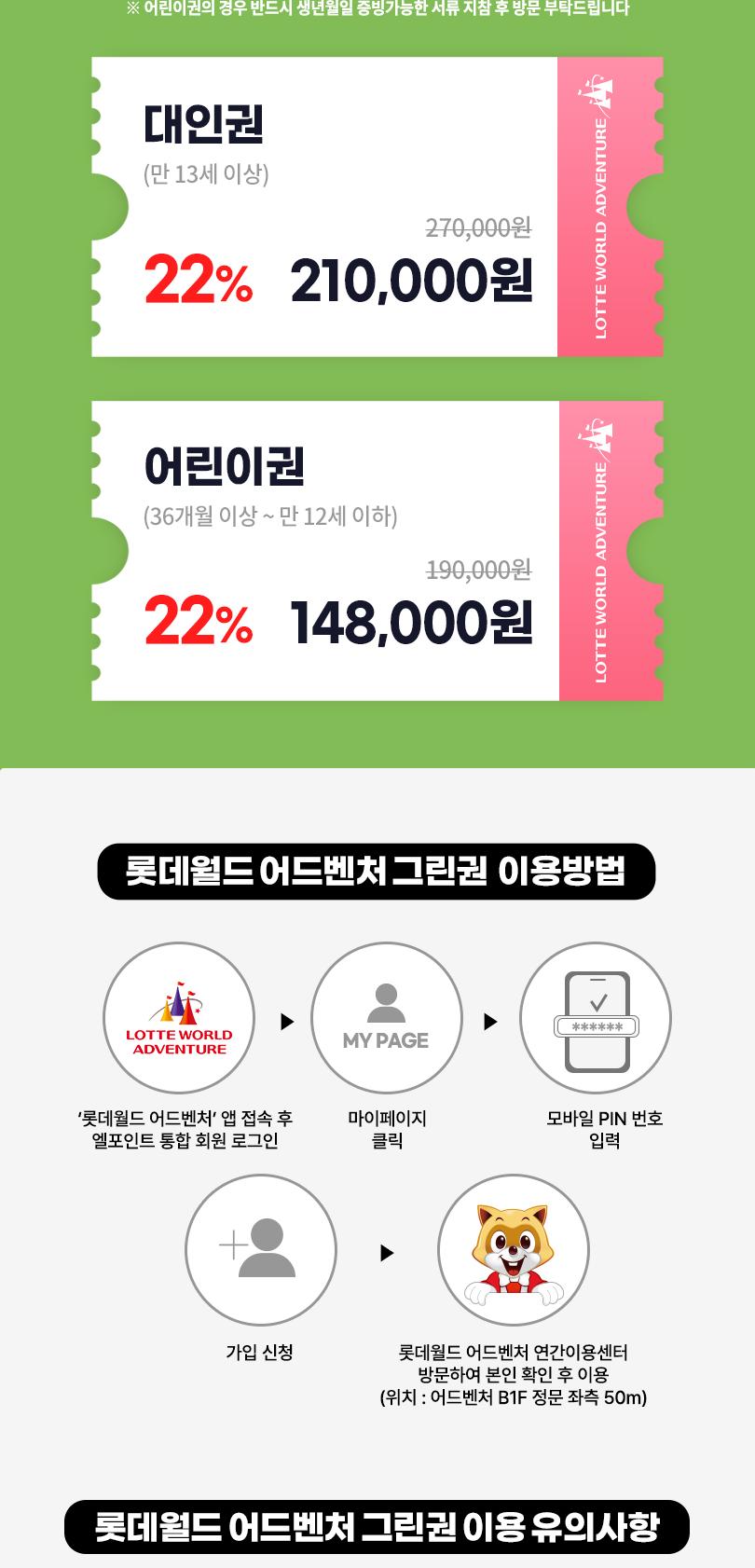 상품 상세 이미지 3