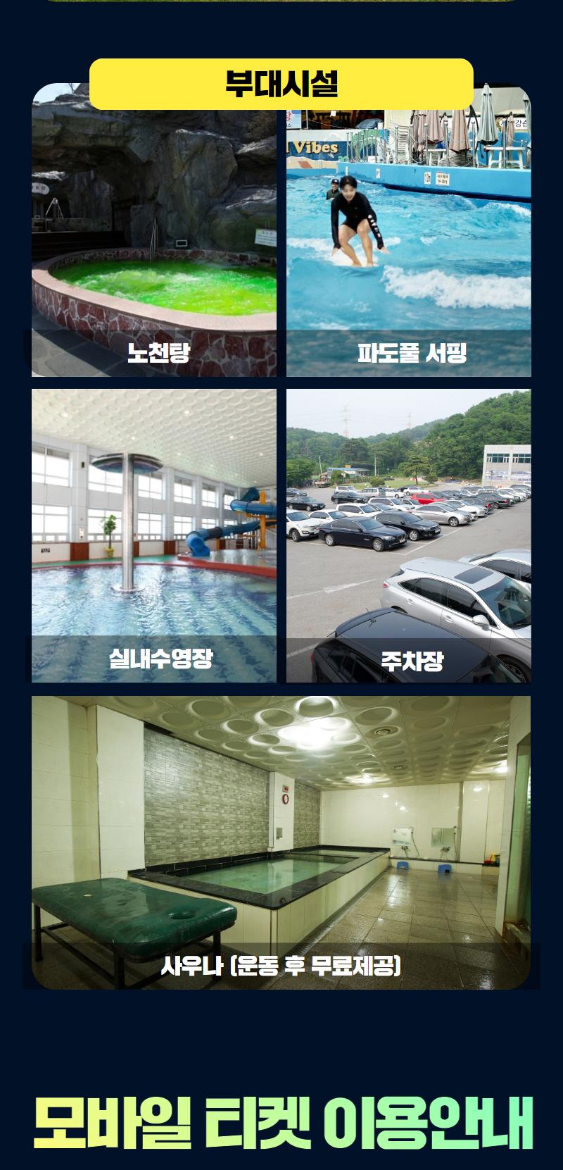 상품 상세 이미지 5
