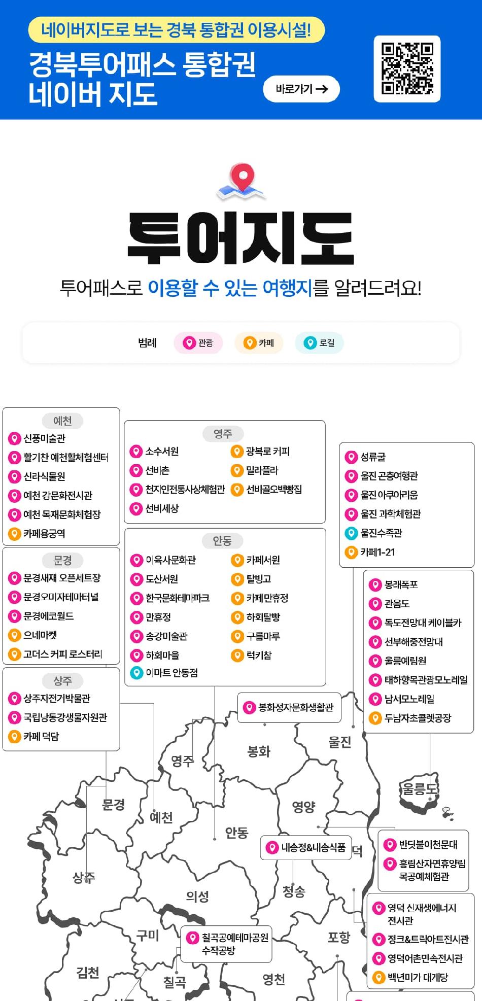 상품 상세 이미지 5