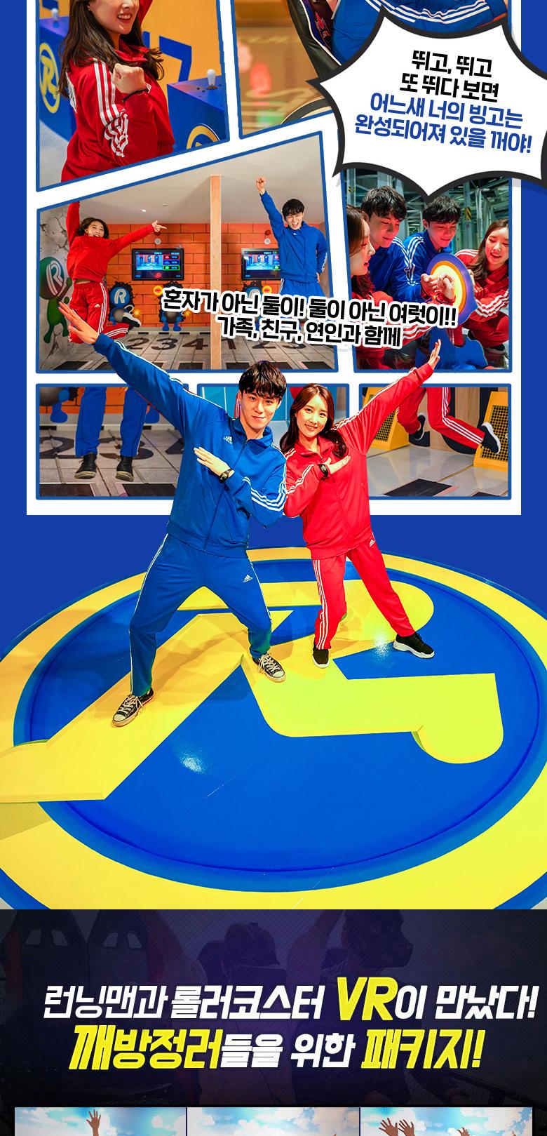 상품 상세 이미지 6