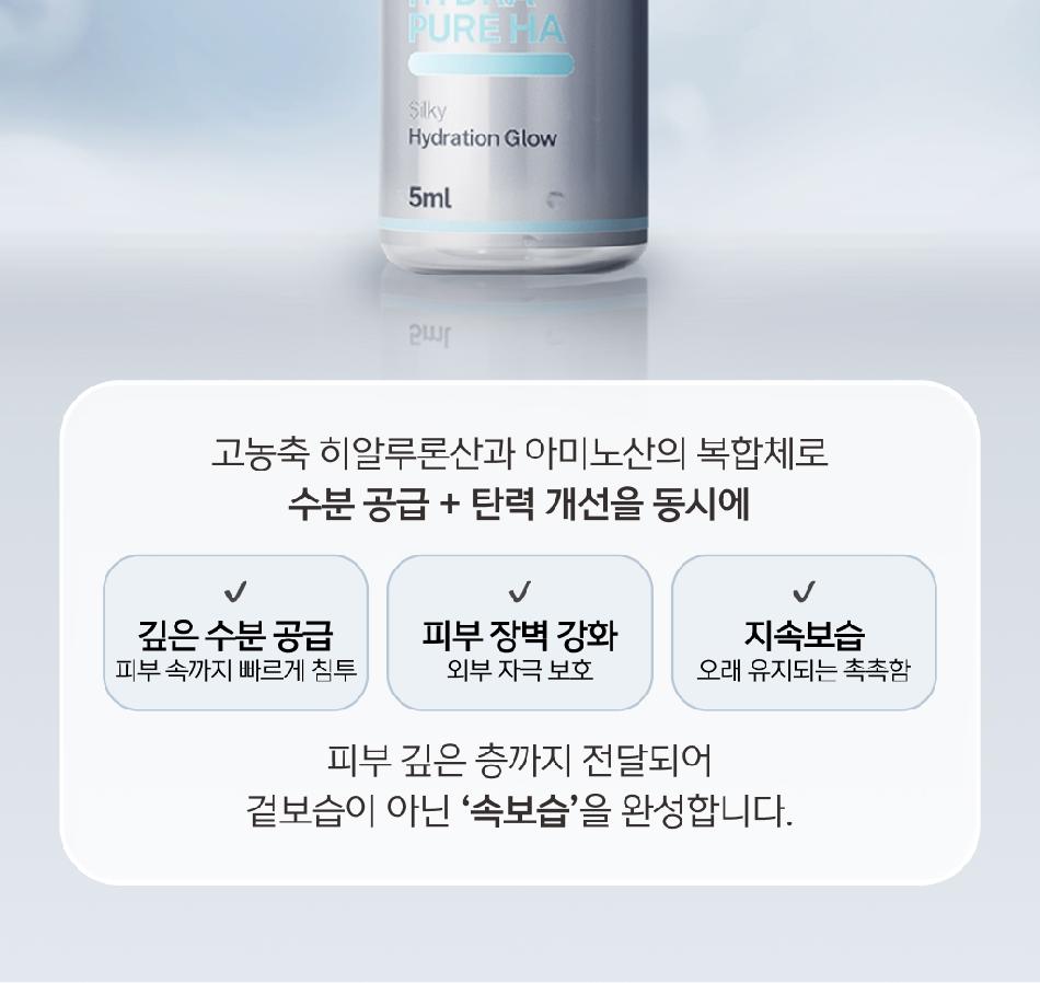 상품 상세 이미지 10