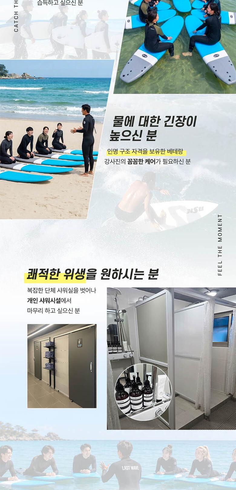 상품 상세 이미지 5