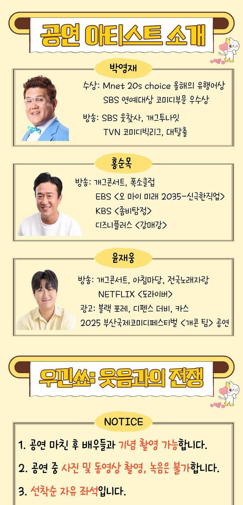상품 상세 이미지 1