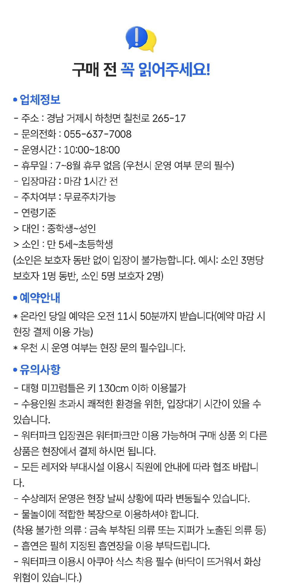 상품 상세 이미지 1