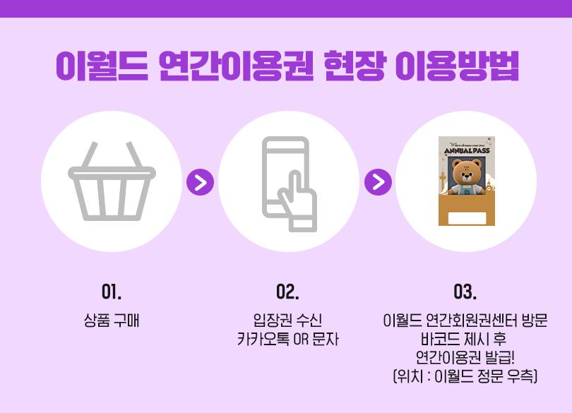 상품 상세 이미지 4