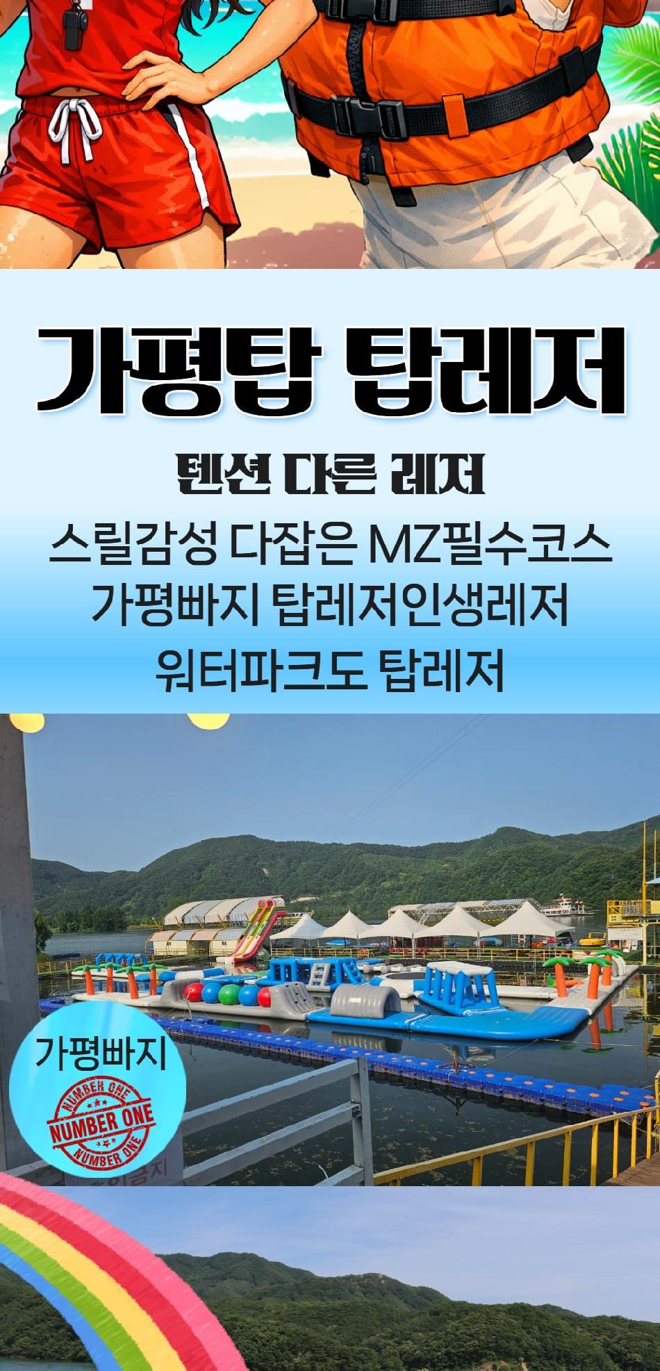 상품 상세 이미지 6