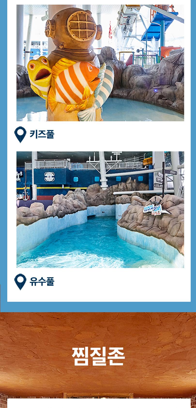 상품 상세 이미지 11