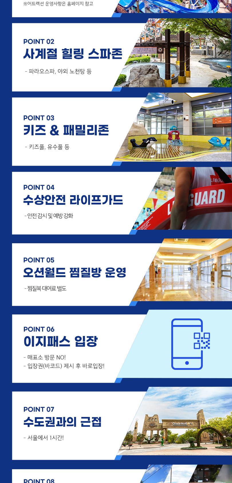 상품 상세 이미지 4