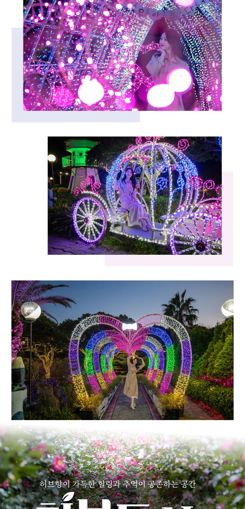 상품 상세 이미지 13