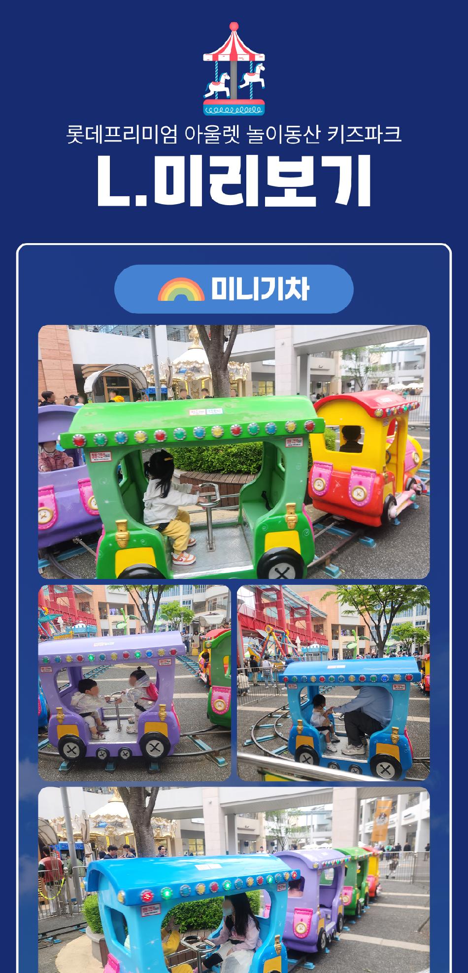 상품 상세 이미지 6
