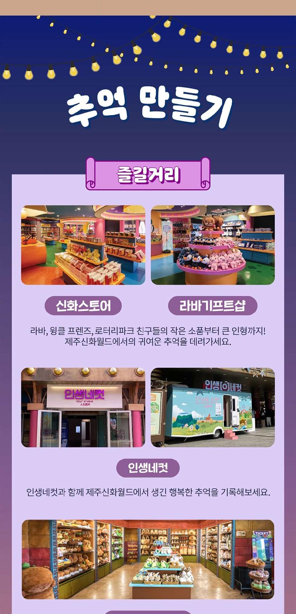 상품 상세 이미지 14