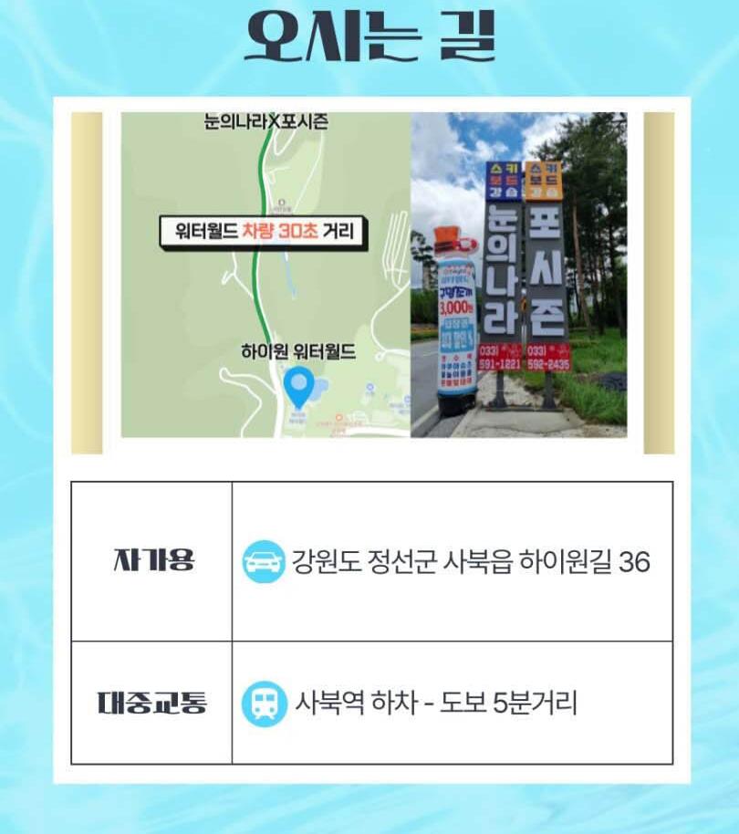 상품 상세 이미지 6