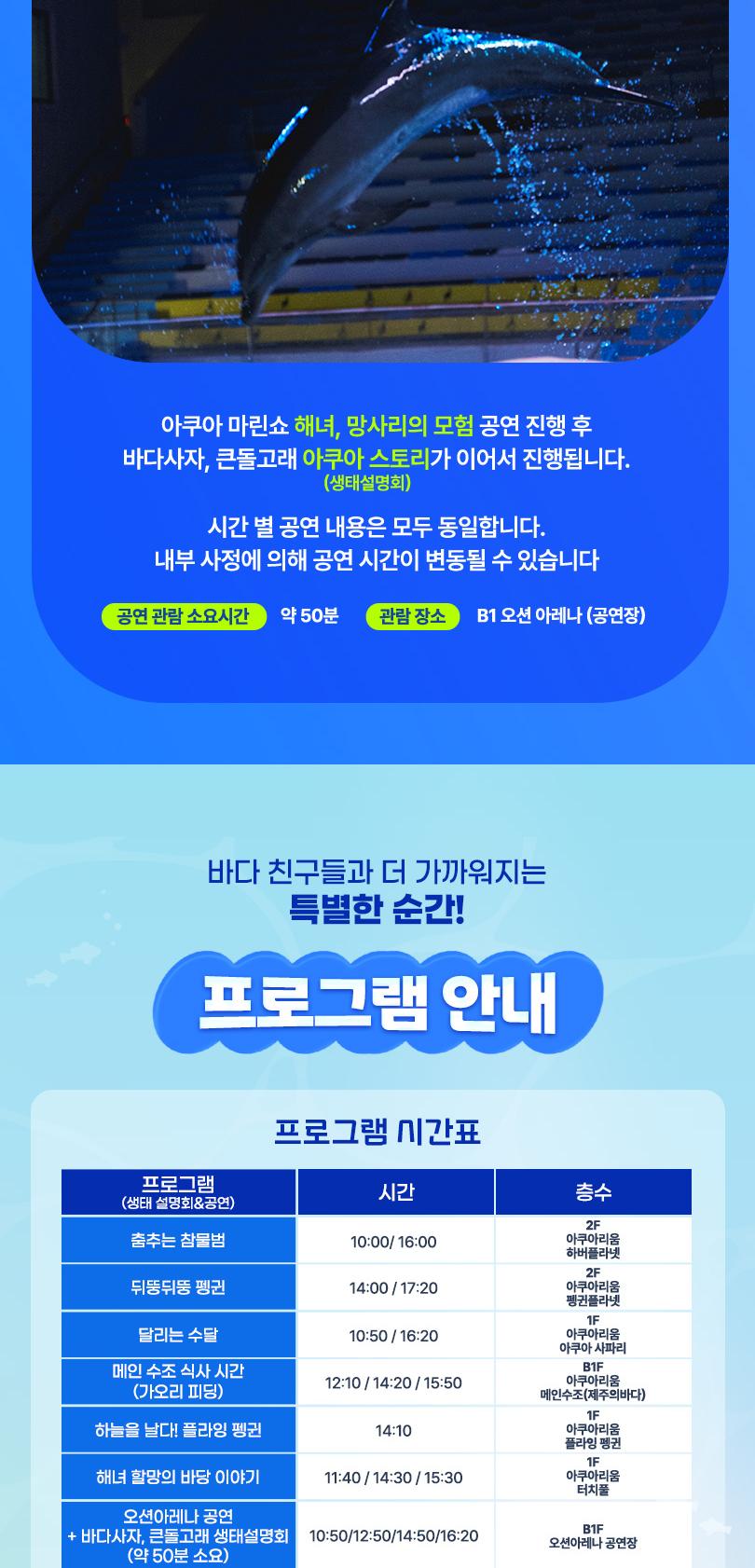 상품 상세 이미지 10