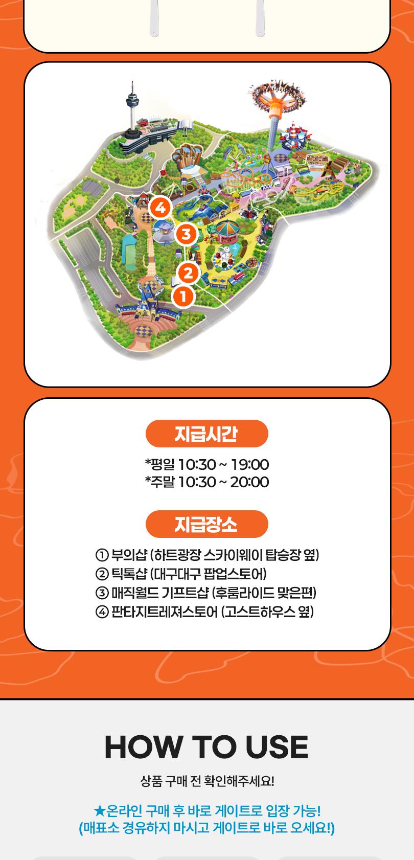 상품 상세 이미지 5