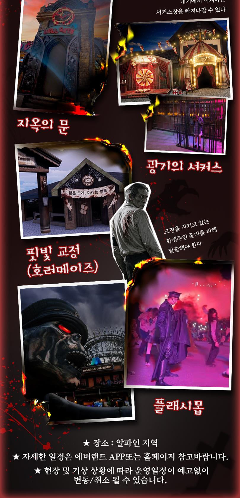 상품 상세 이미지 4