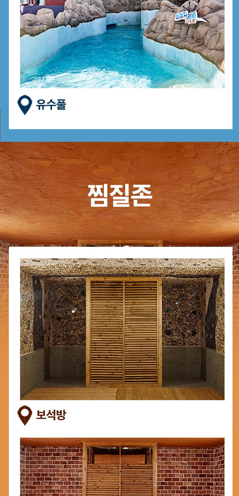 상품 상세 이미지 12