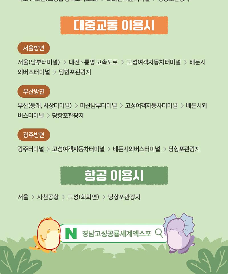 상품 상세 이미지 10