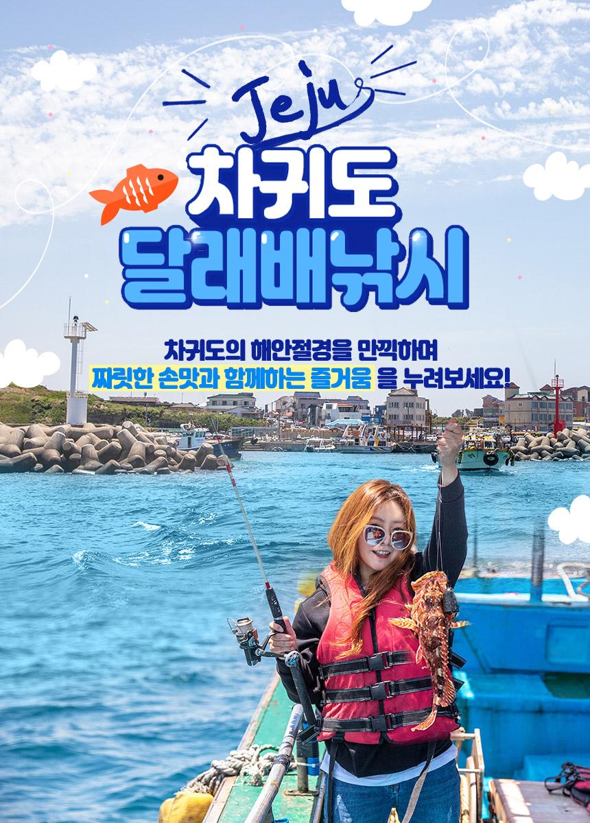 상품 상세 이미지 3