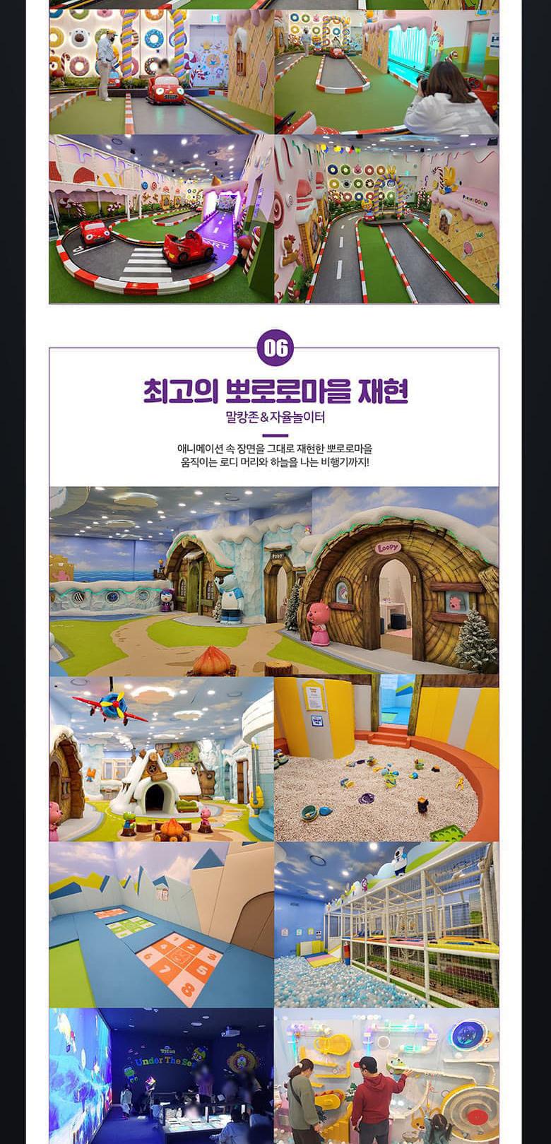 상품 상세 이미지 5