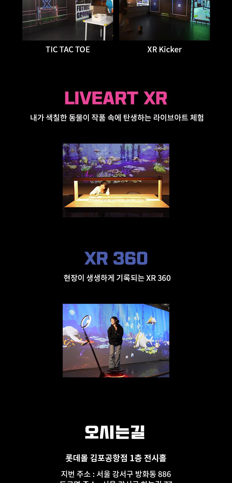 상품 상세 이미지 6