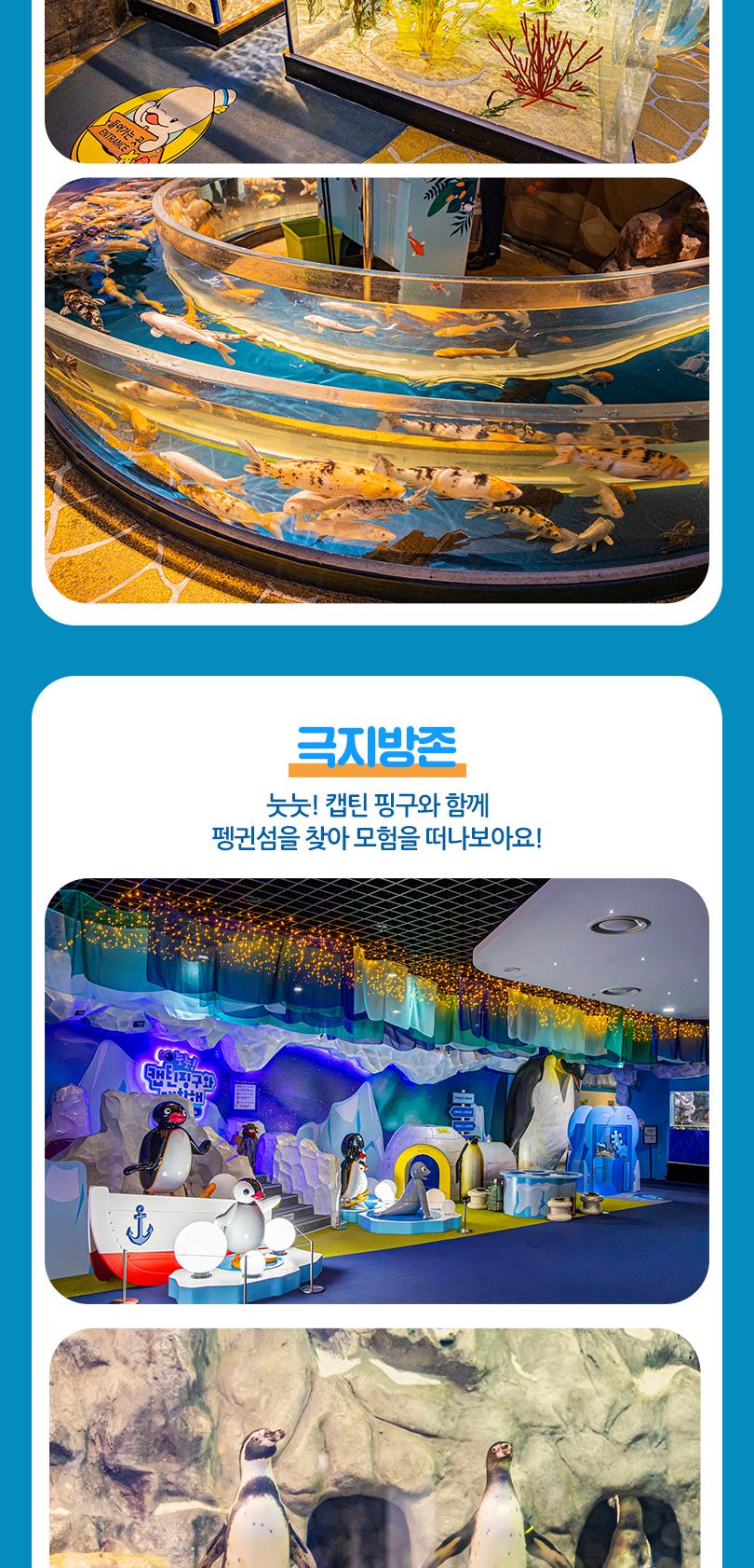 상품 상세 이미지 17