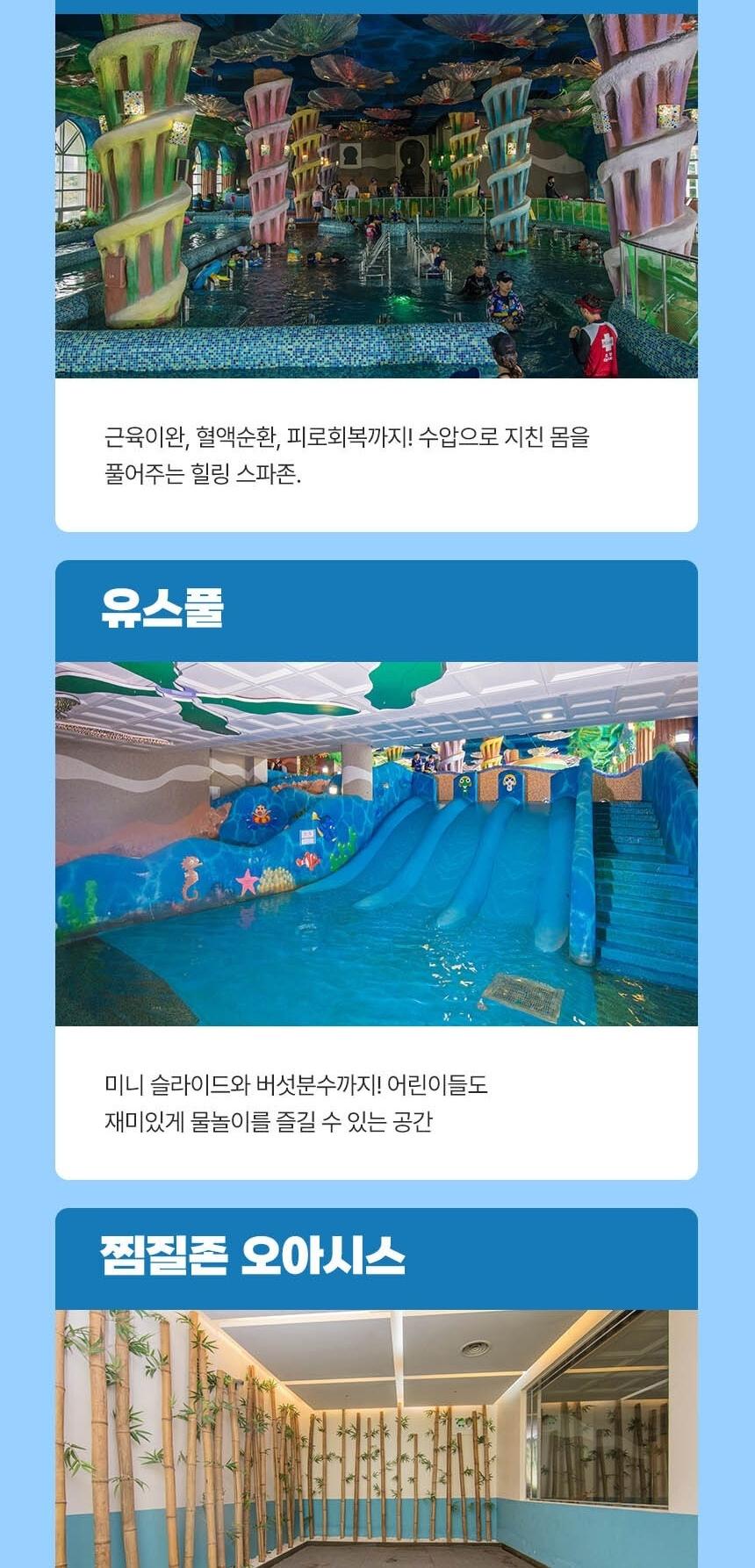 상품 상세 이미지 10