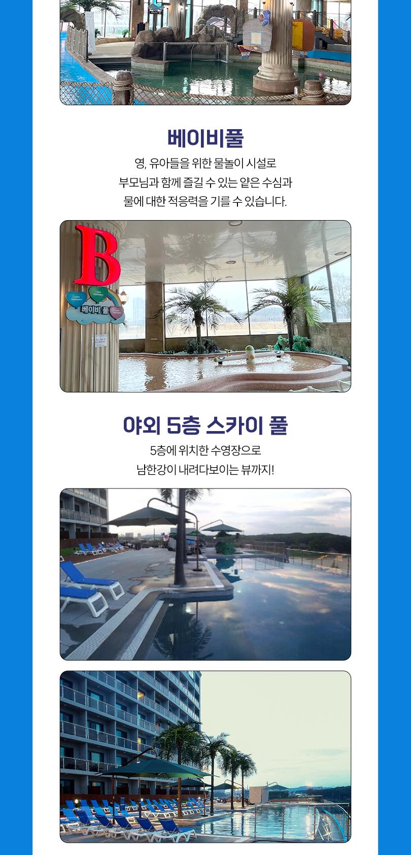 상품 상세 이미지 7