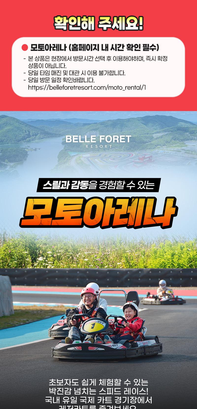상품 상세 이미지 1