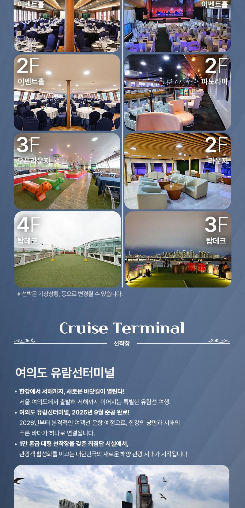 상품 상세 이미지 10