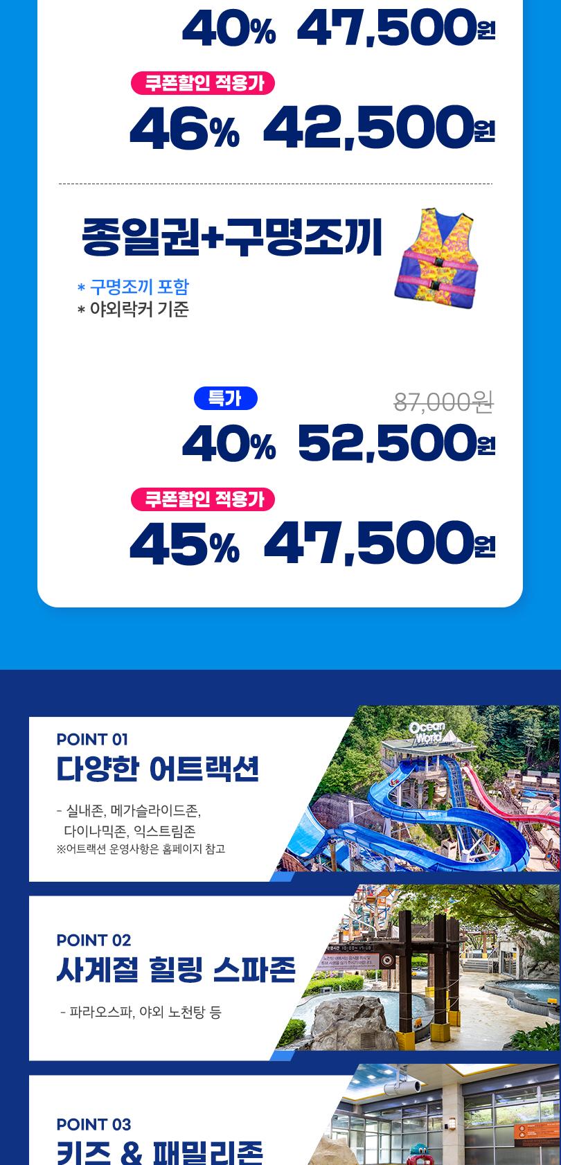 상품 상세 이미지 4