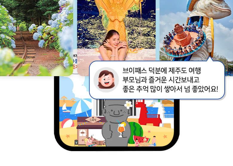 상품 상세 이미지 11