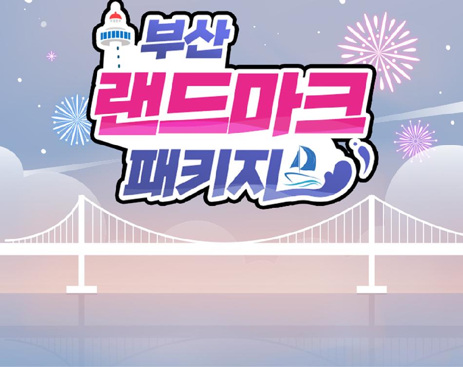 상품 상세 이미지 16