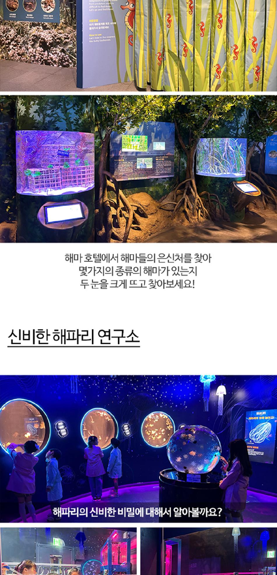 상품 상세 이미지 12