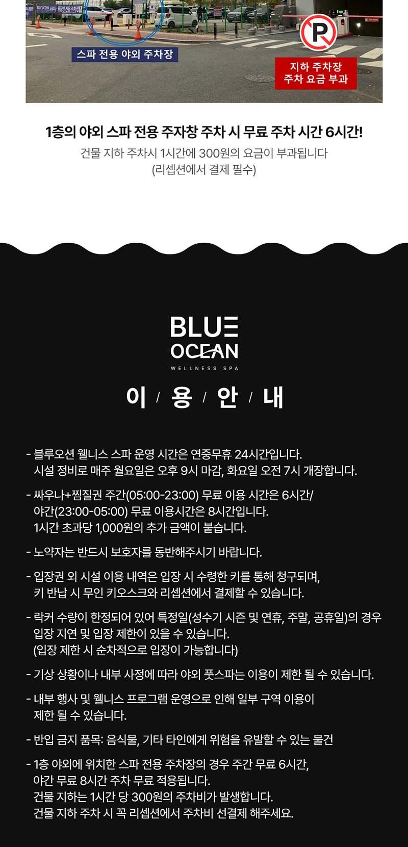 상품 상세 이미지 14