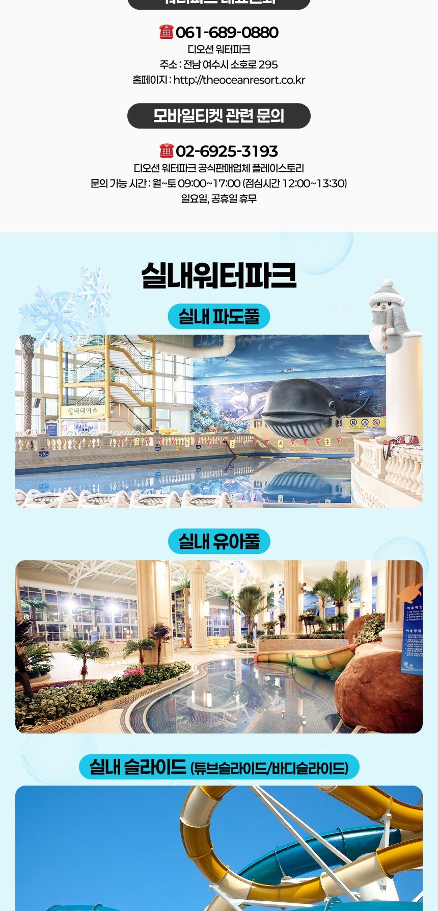 상품 상세 이미지 5