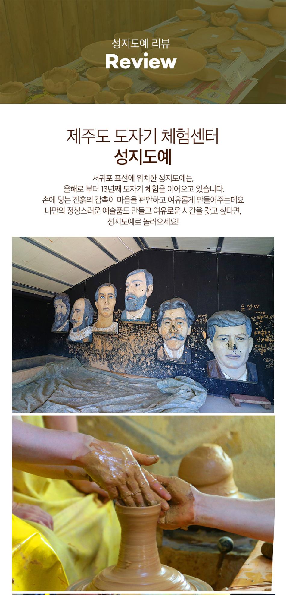 상품 상세 이미지 4