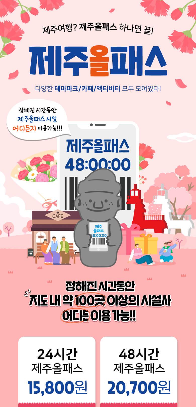 상품 상세 이미지 2