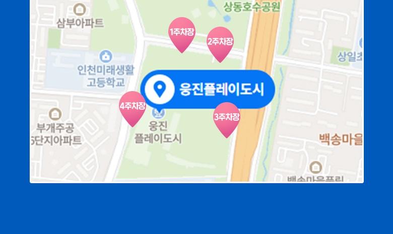 상품 상세 이미지 17