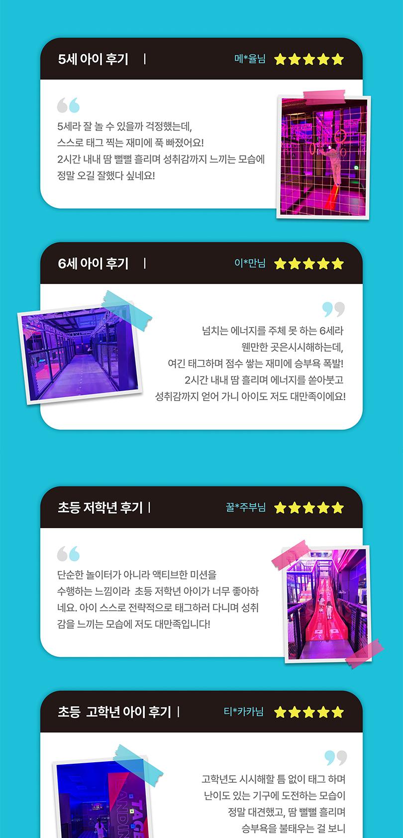상품 상세 이미지 12