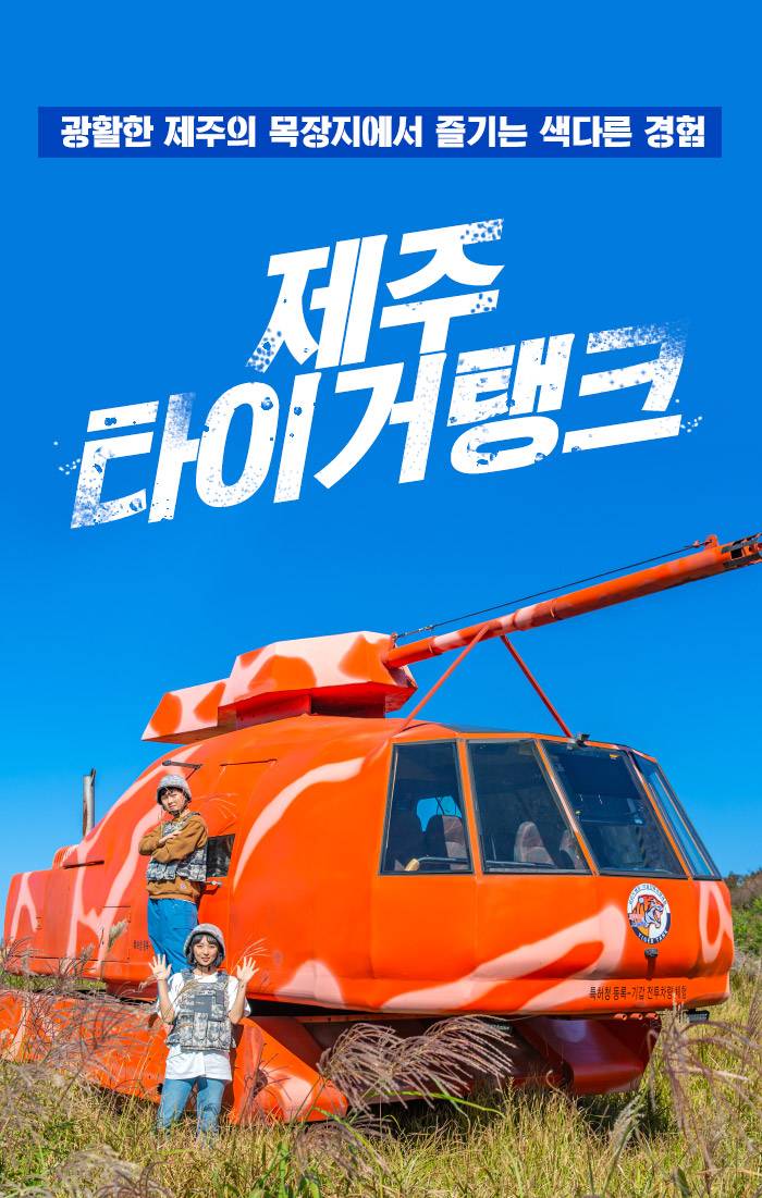 상품 상세 이미지 1