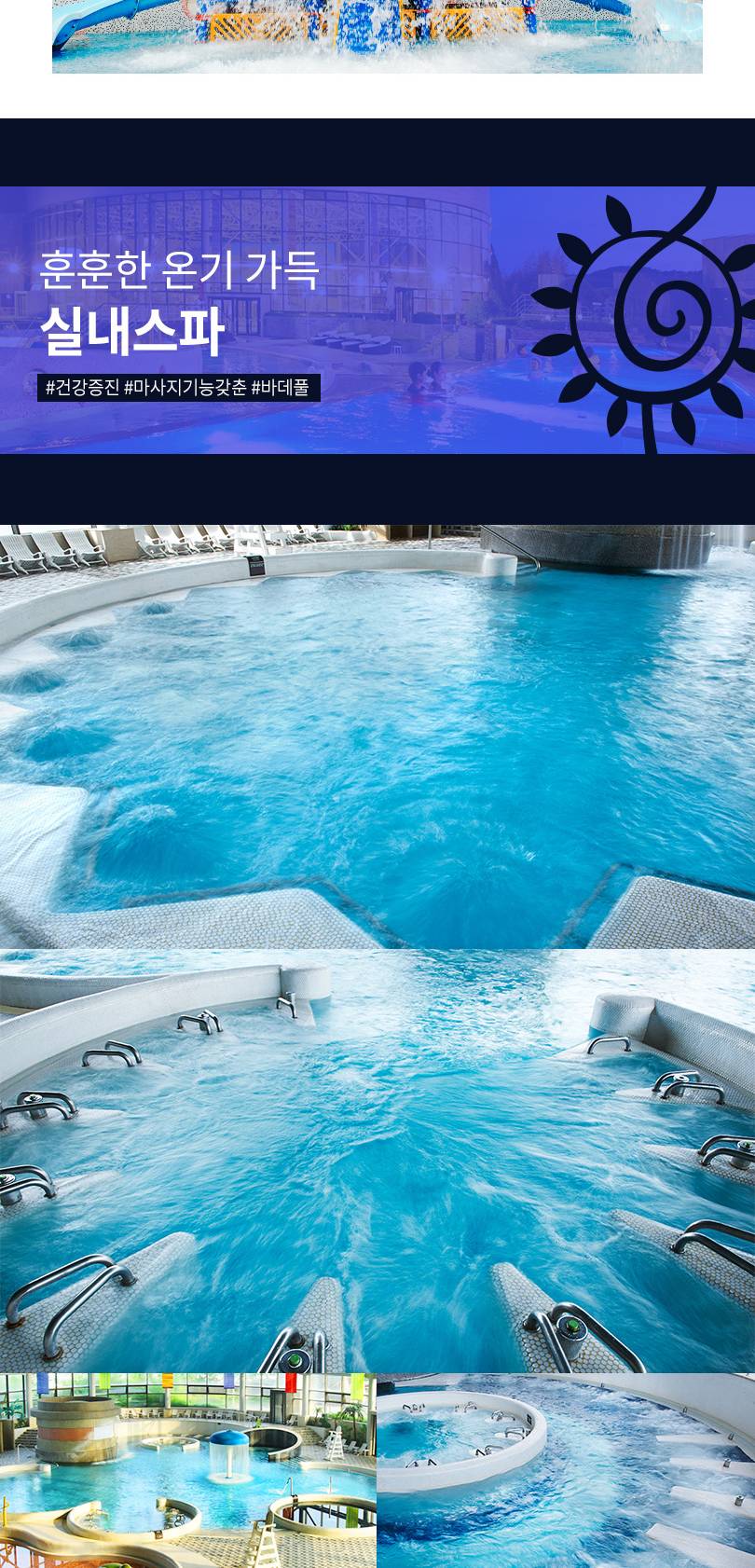 상품 상세 이미지 4