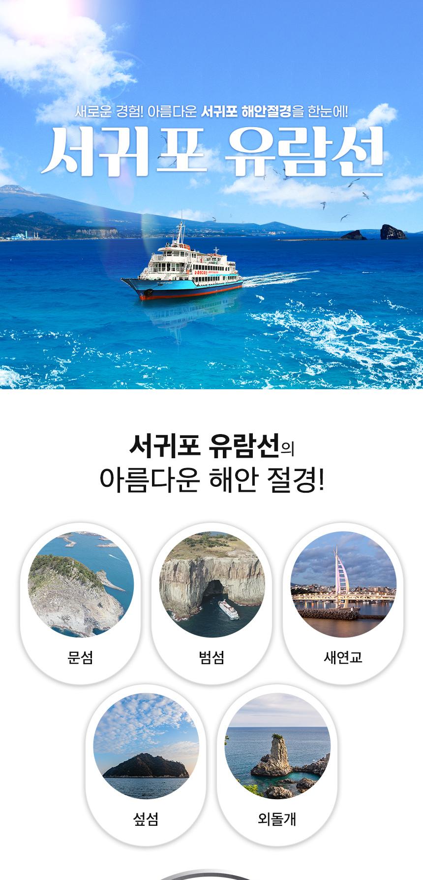 상품 상세 이미지 4