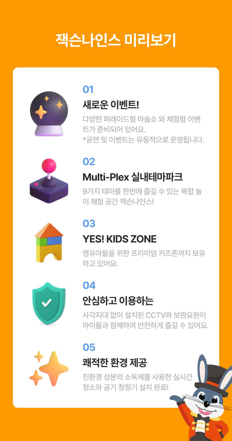 상품 상세 이미지 3