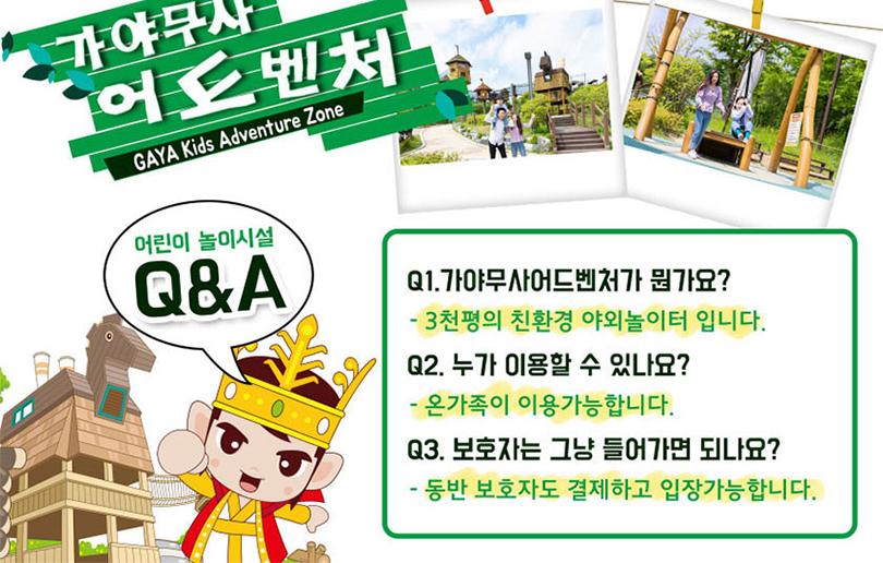 상품 상세 이미지 13