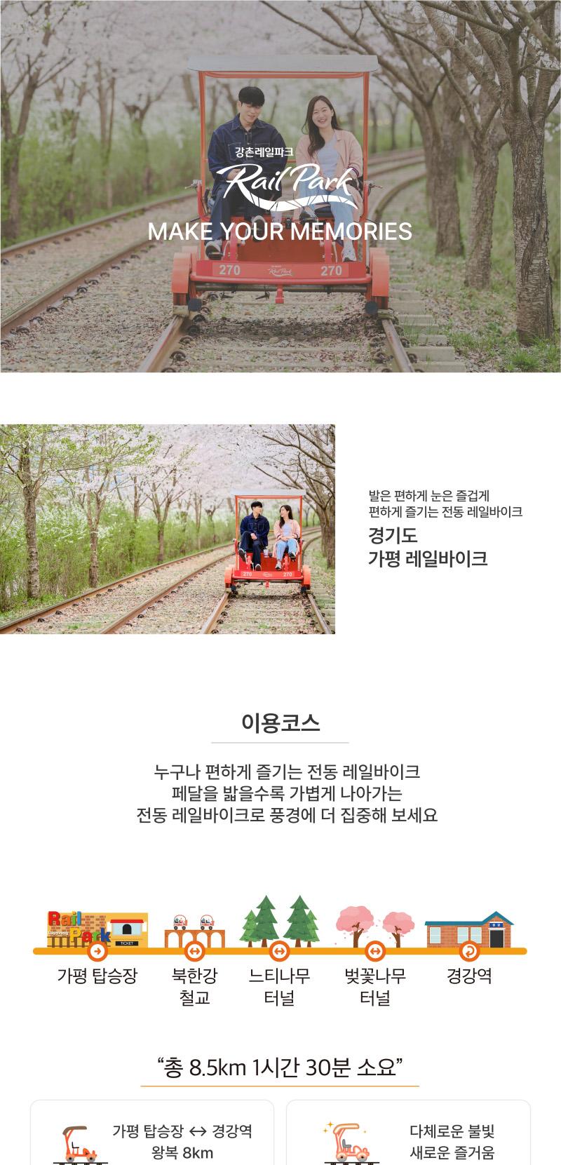 상품 상세 이미지 1