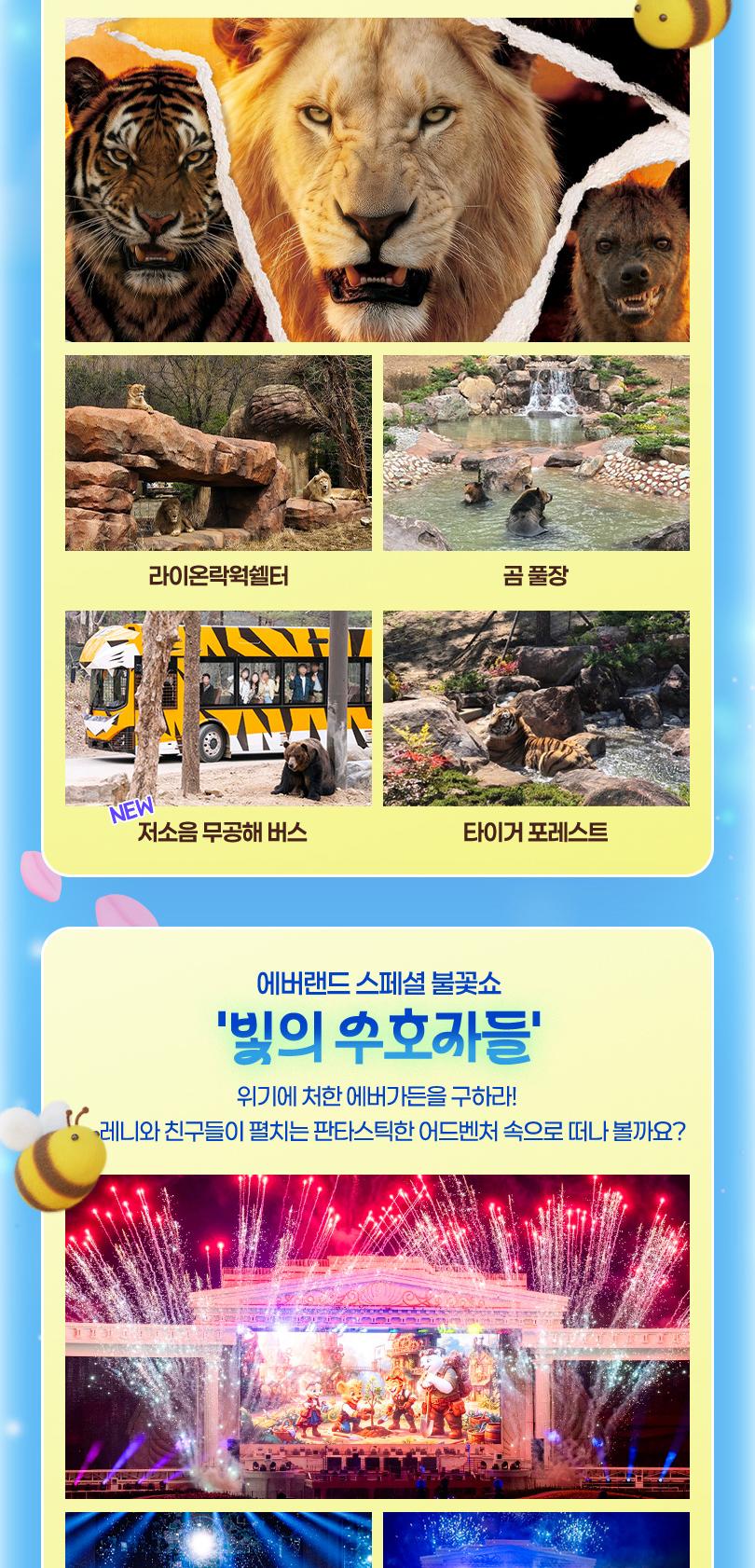 상품 상세 이미지 12